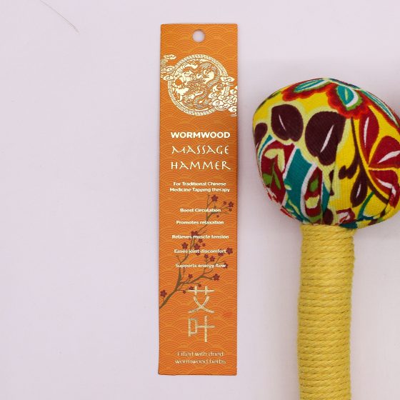 Ancient Wisdom Malurt Massagehammer – Citron - Billede 5