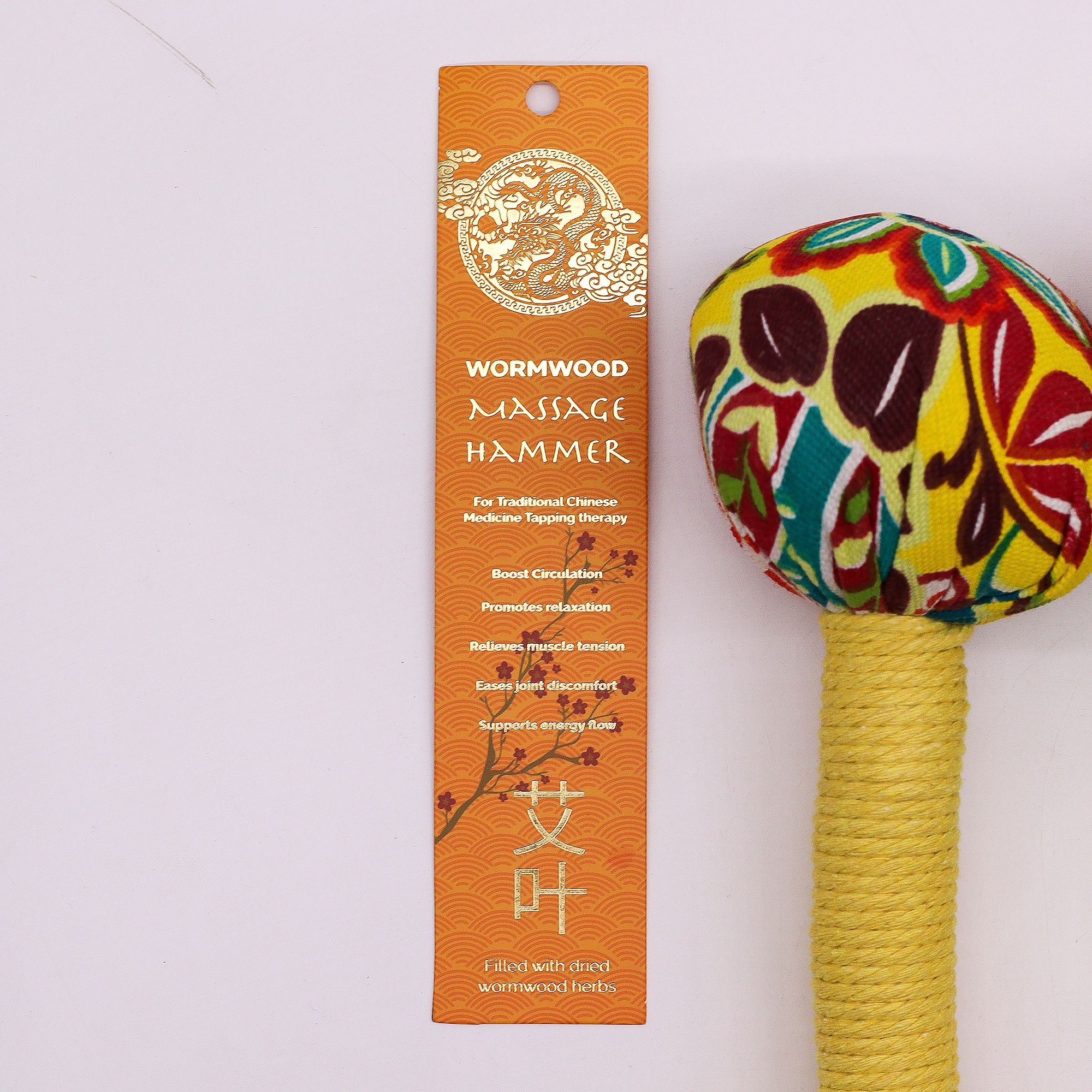 Ancient Wisdom Malurt Massagehammer – Citron