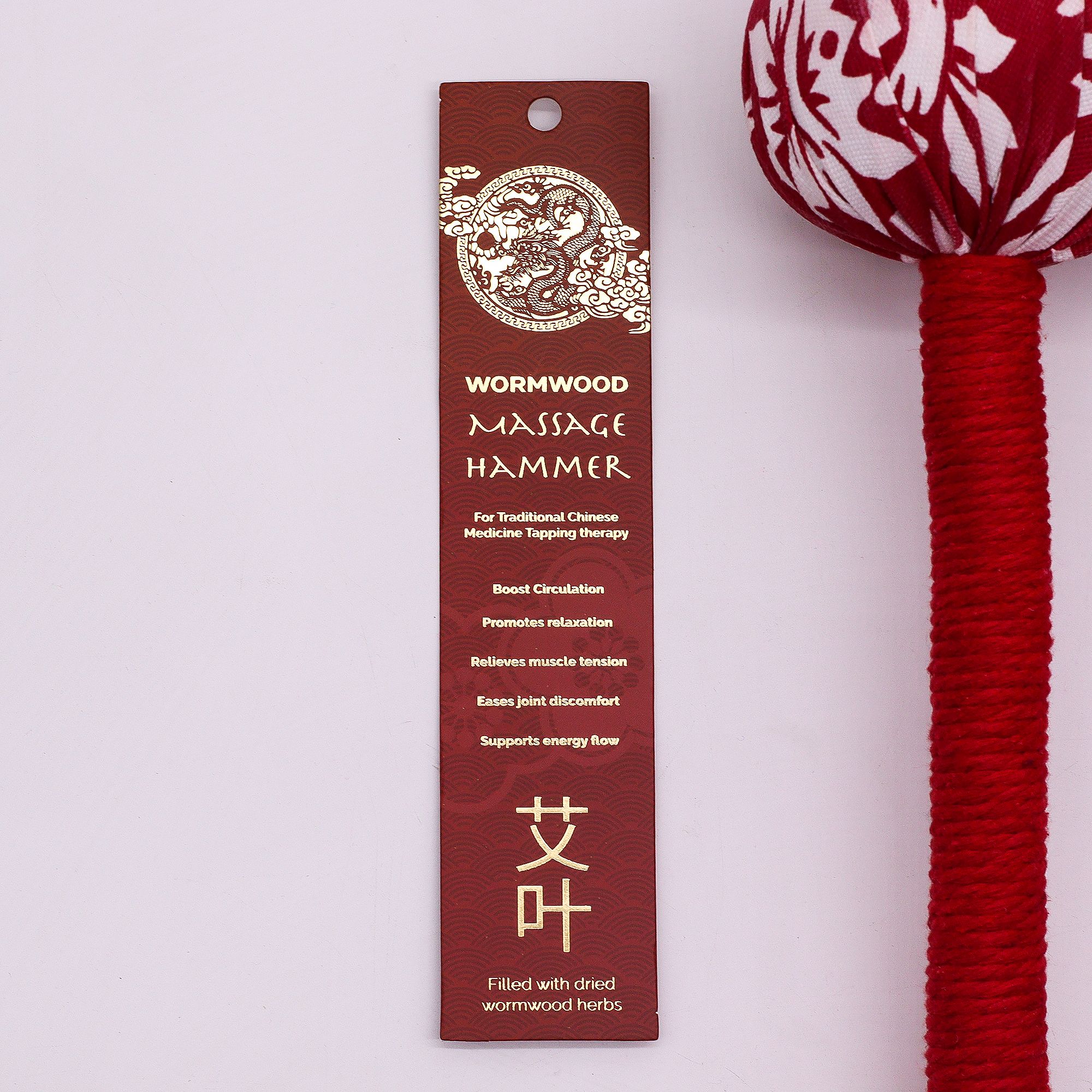 Ancient Wisdom Malurt Massagehammer – Rød