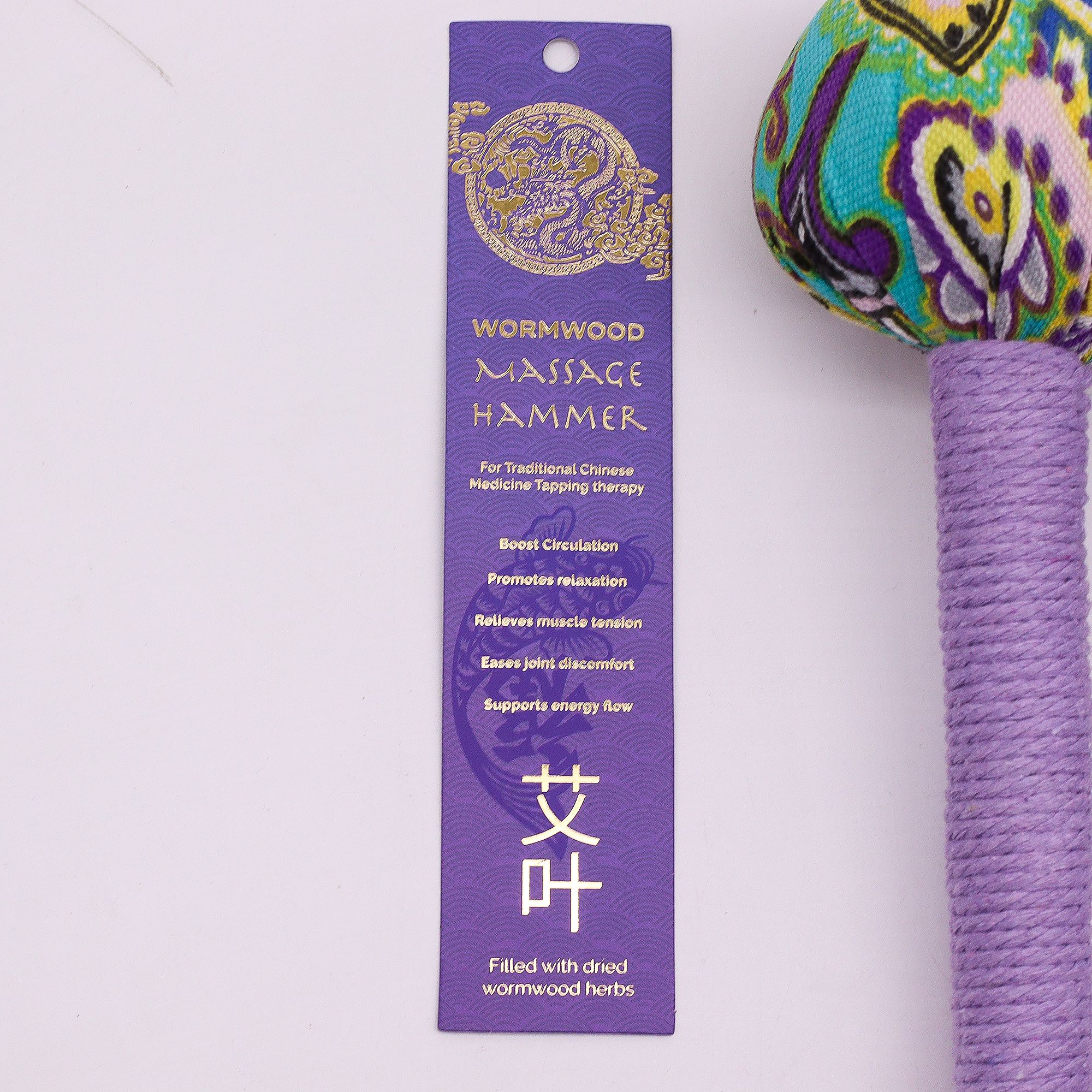Ancient Wisdom Malurt Massagehammer – Lavendel